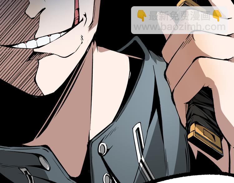 第4话 潜伏者！(1/3)-第6话