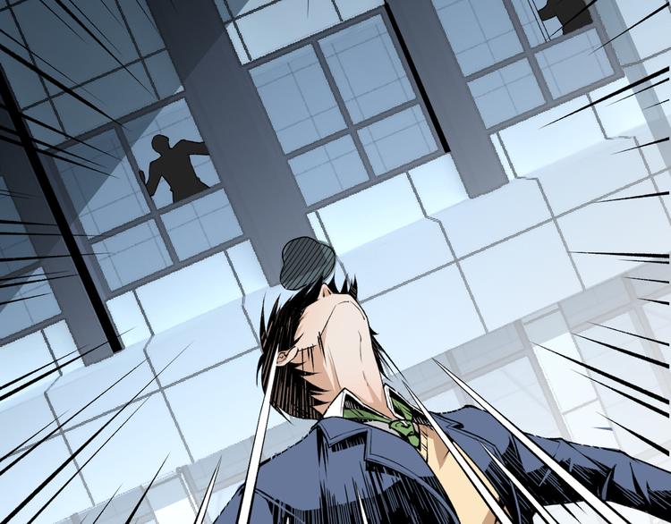 第4话 潜伏者！(1/3)-第6话