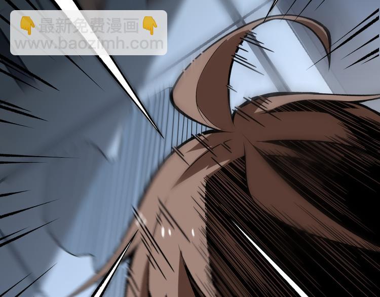 第4话 潜伏者！(1/3)-第6话