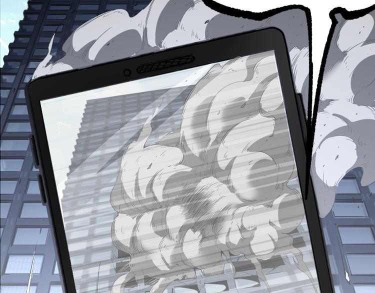 第4话 潜伏者！(1/3)-第6话