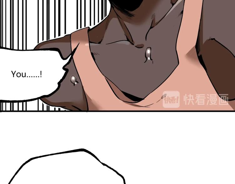 第52话 慕容英俊VS道冲！(1/5)-第54话