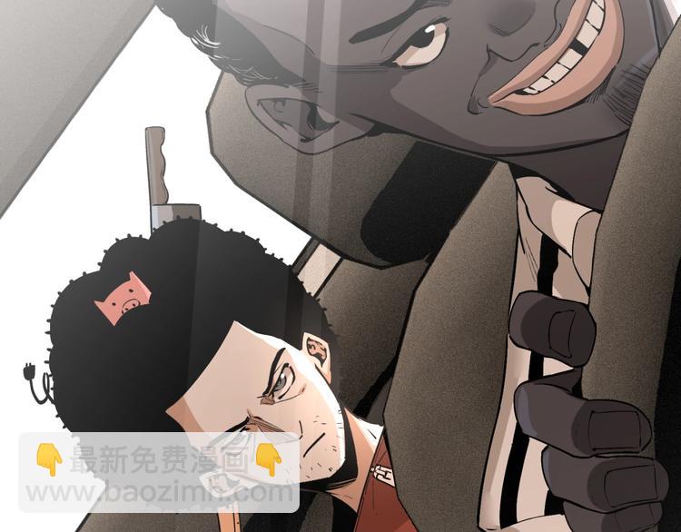 第52话 慕容英俊VS道冲！(1/5)-第54话