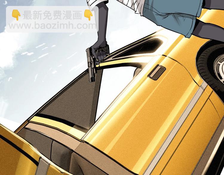 第52话 慕容英俊VS道冲！(1/5)-第54话