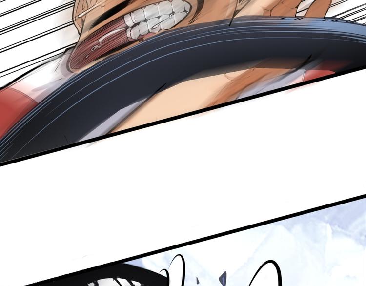 第6话 位置暴露！(1/3)-第8话