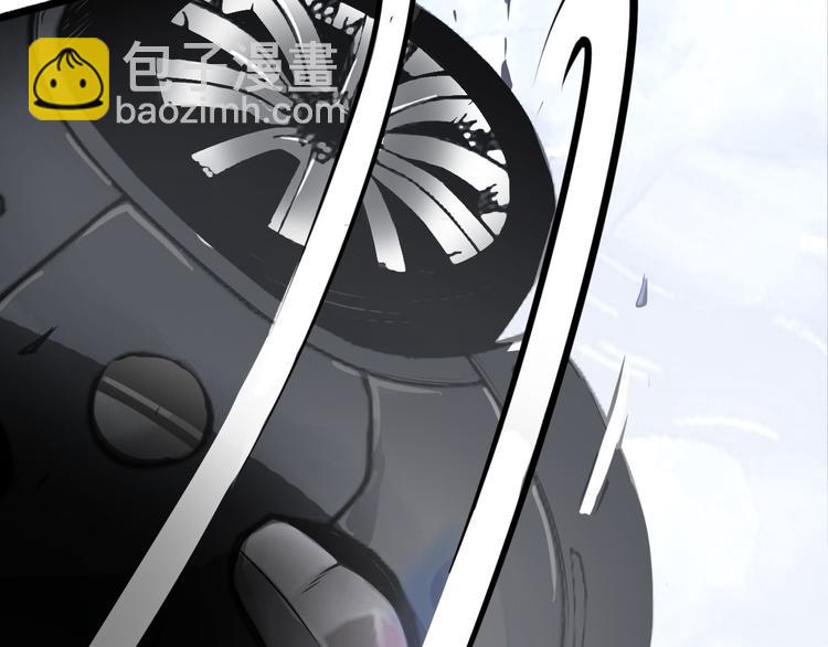 第6话 位置暴露！(1/3)-第8话