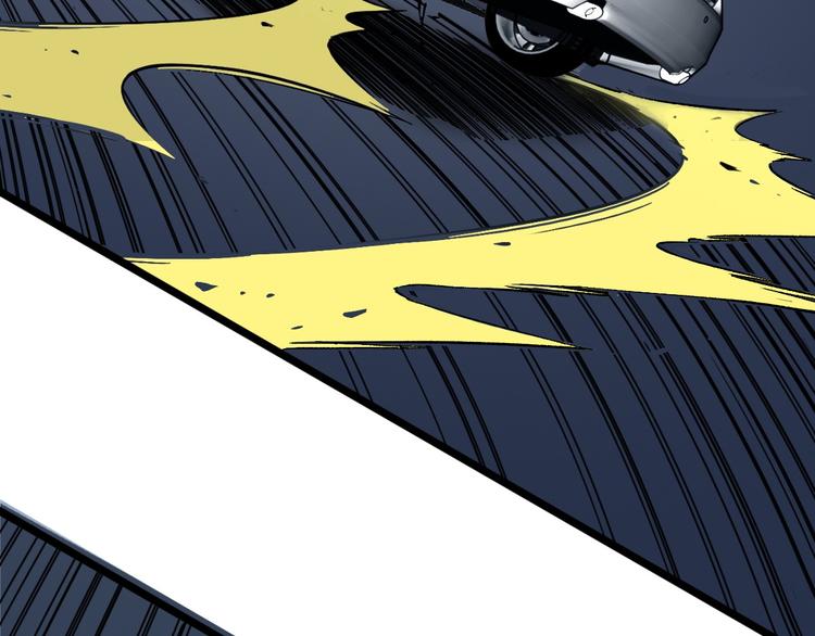 第6话 位置暴露！(1/3)-第8话