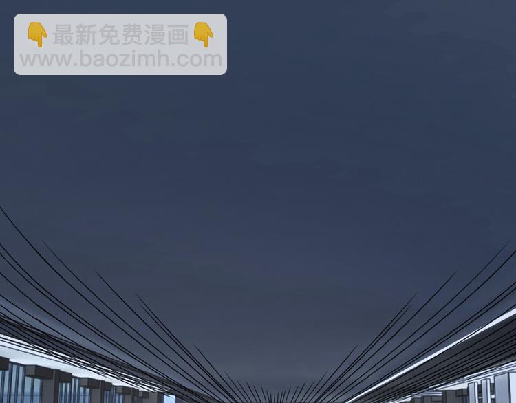 第6话 位置暴露！(1/3)-第8话