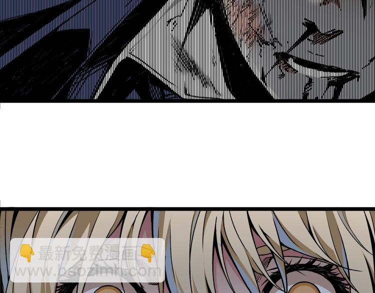 第8话 重生！(1/2)-第10话