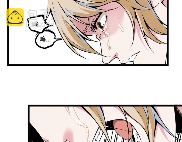 第8话 重生！(1/2)-第10话