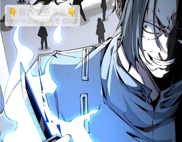 第8话 重生！(1/2)-第10话