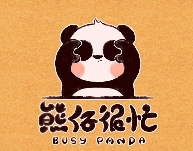 特别篇十三月-第24话