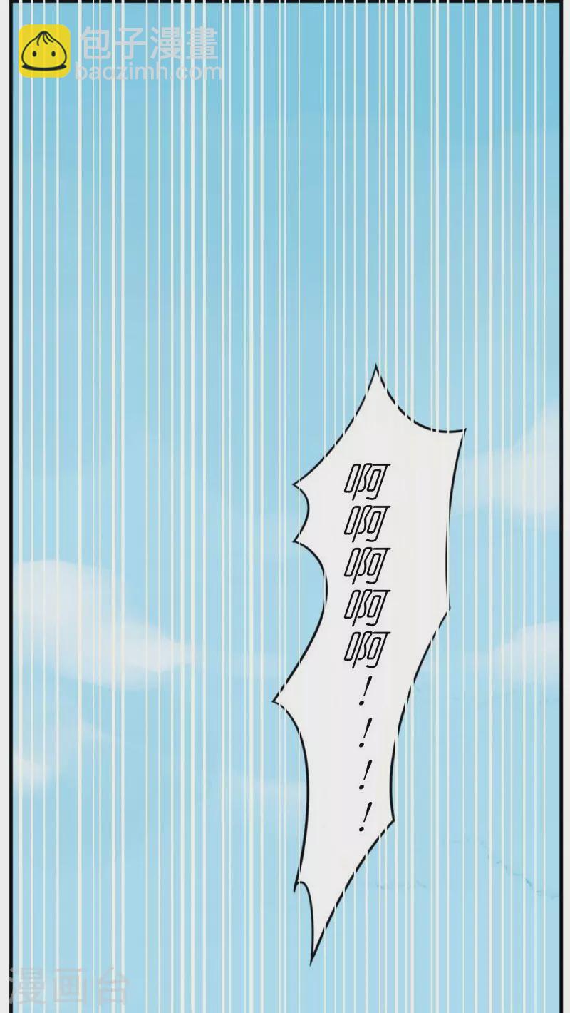 第2话 一条项链引发的穿越-第2话