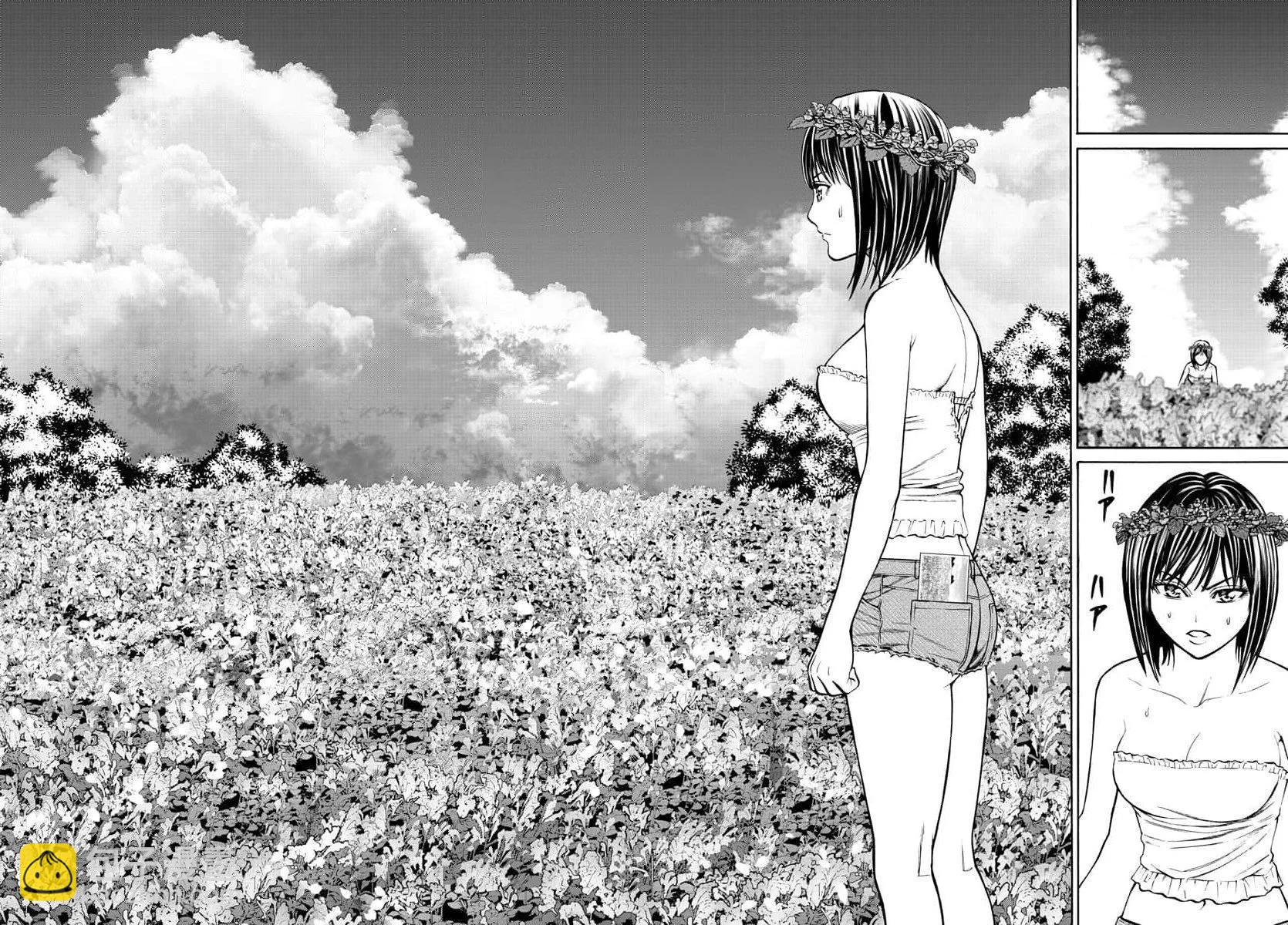 獵奇殺人 - 第22話 - 4