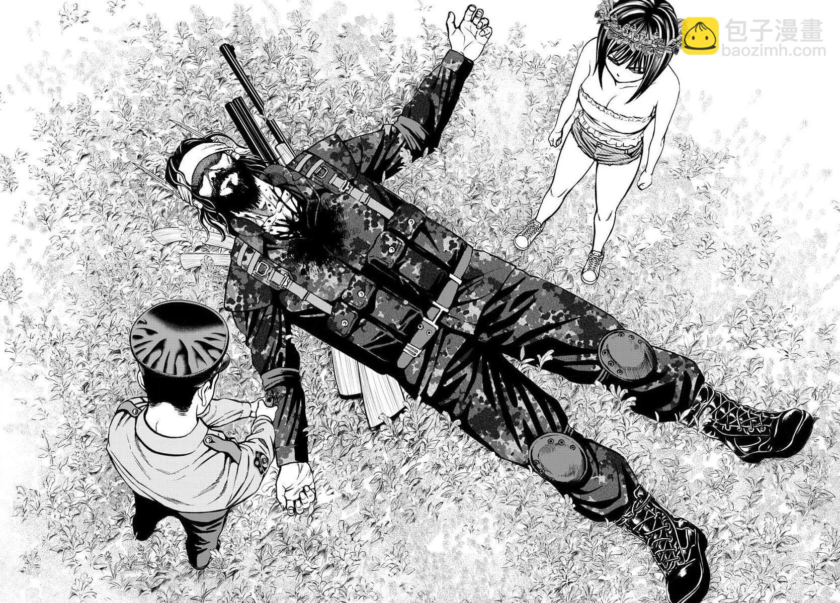 獵奇殺人 - 第22話 - 5