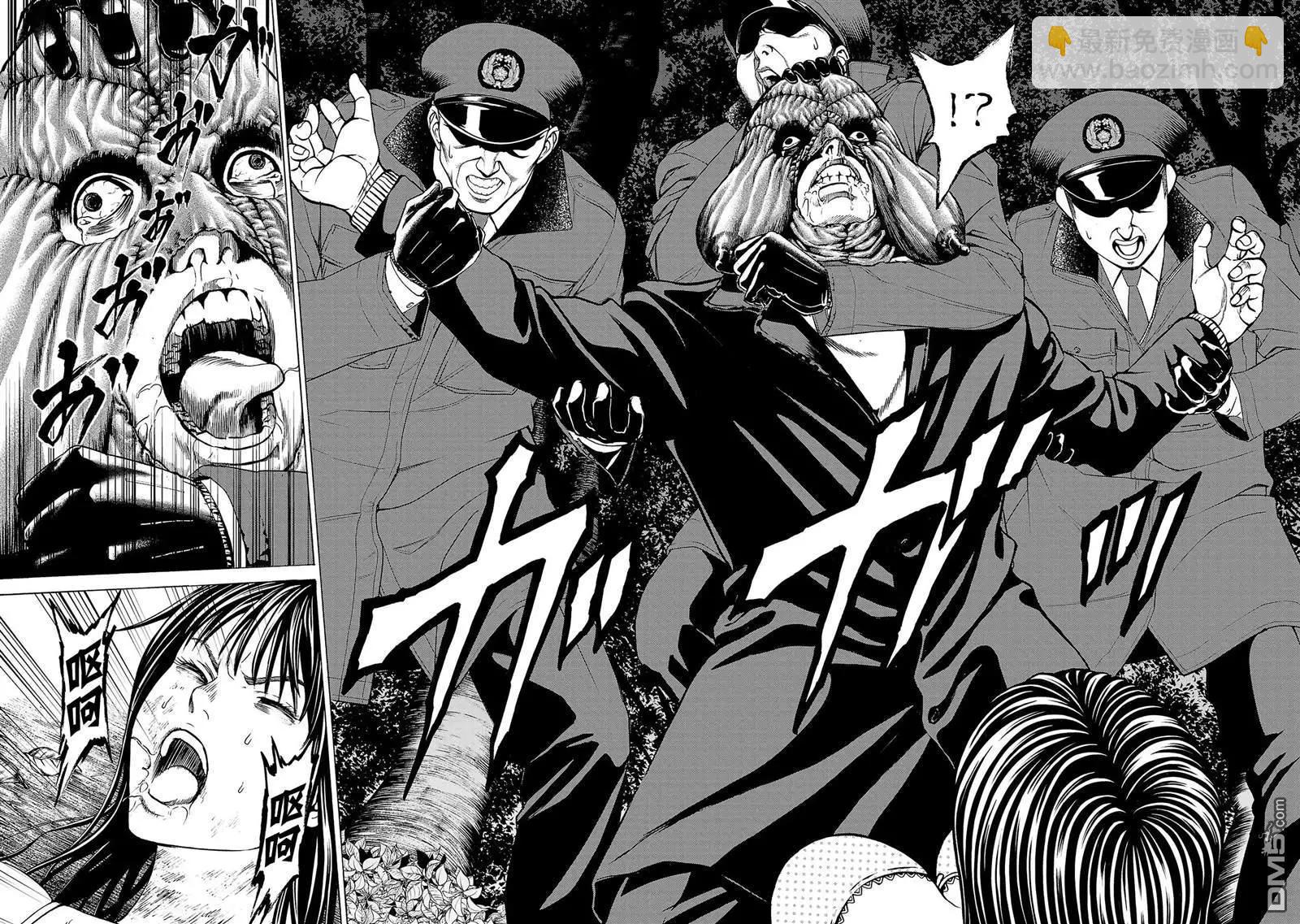 獵奇殺人 - 第5話 - 6