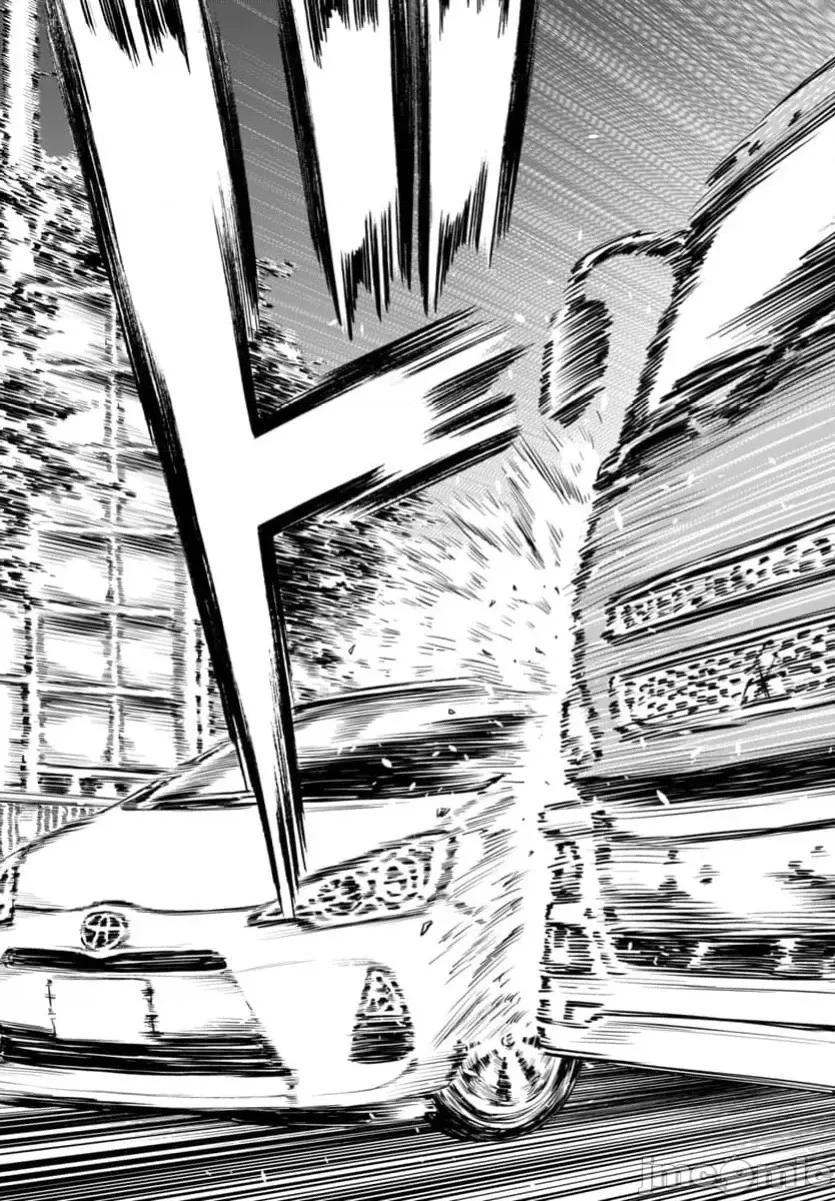 獵奇殺人 - 第38.2話 - 1