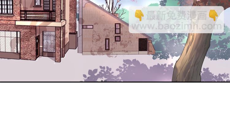 第12话 我是不会先说的(1/2)-第12话