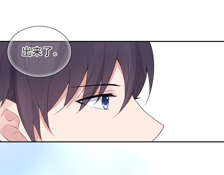 第12话 我是不会先说的(1/2)-第12话