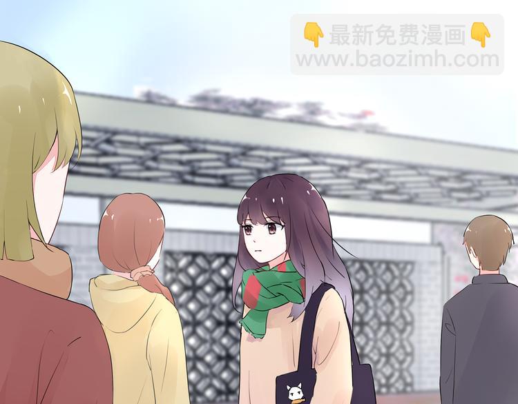 第12话 我是不会先说的(1/2)-第12话