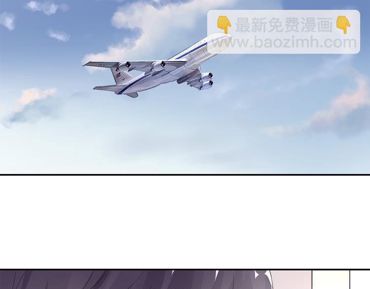 第12话 我是不会先说的(1/2)-第12话