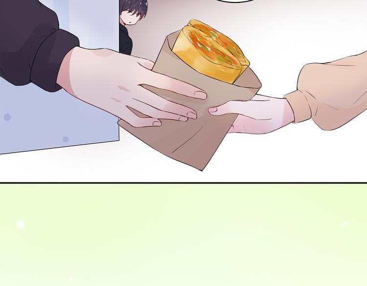 第12话 我是不会先说的(1/2)-第12话