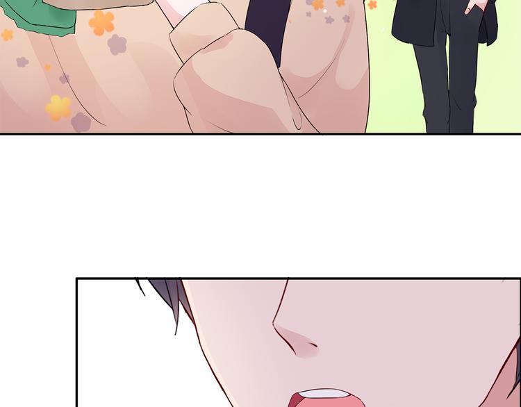 第12话 我是不会先说的(1/2)-第12话