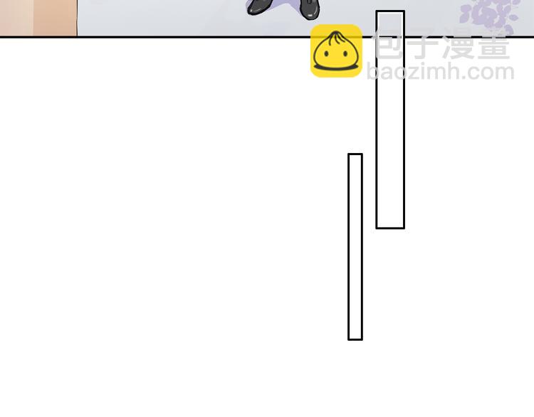 第12话 我是不会先说的(1/2)-第12话