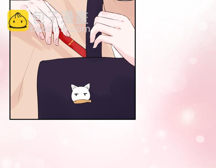 第12话 我是不会先说的(1/2)-第12话