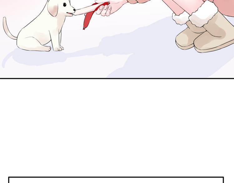 第12话 我是不会先说的(1/2)-第12话