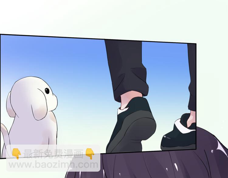 第12话 我是不会先说的(1/2)-第12话