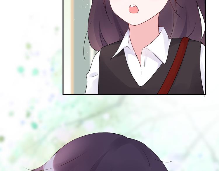 第14话 一起去玩吧(1/2)-第14话