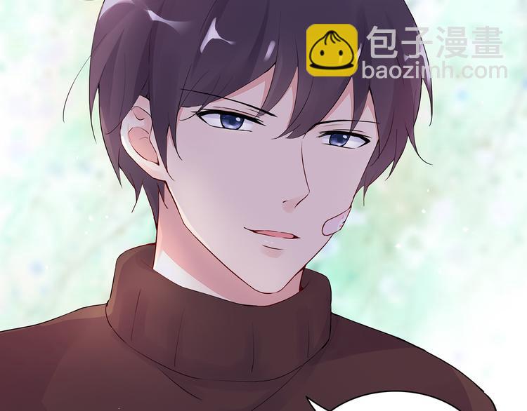 第14话 一起去玩吧(1/2)-第14话