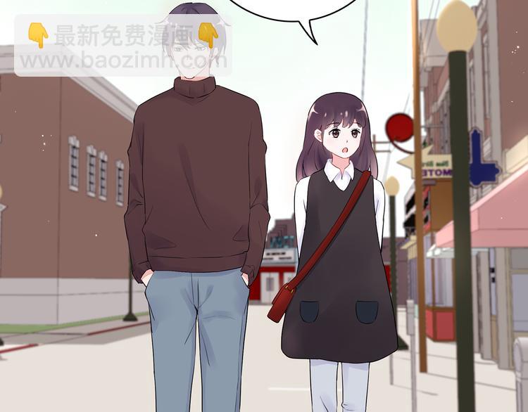 第14话 一起去玩吧(1/2)-第14话