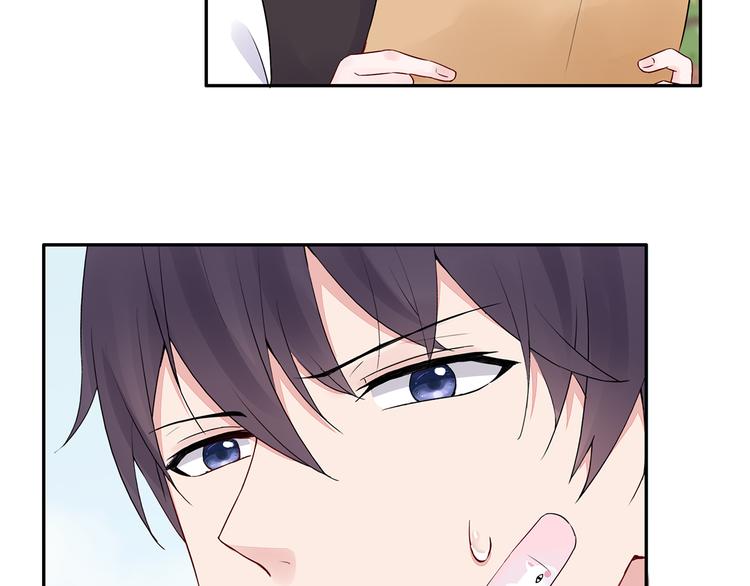 第14话 一起去玩吧(1/2)-第14话