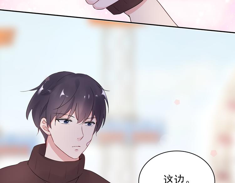 第14话 一起去玩吧(1/2)-第14话