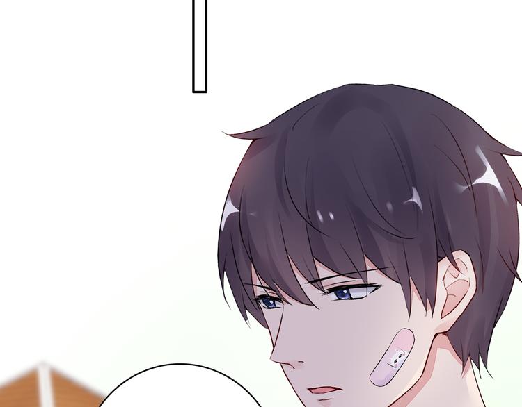 第14话 一起去玩吧(1/2)-第14话