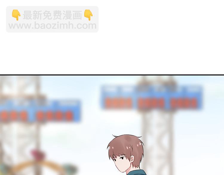 第14话 一起去玩吧(1/2)-第14话