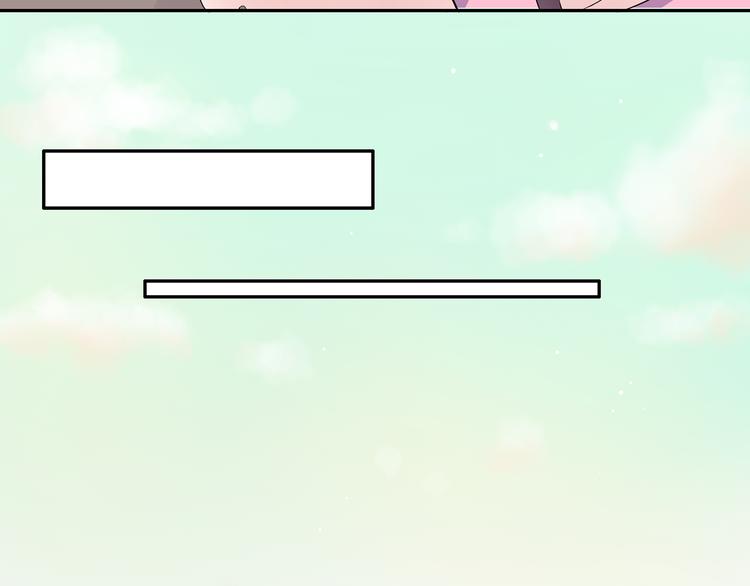 第14话 一起去玩吧(1/2)-第14话