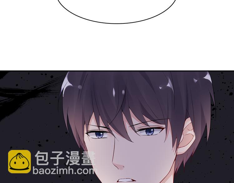 第16话 她喜欢的不是我(1/2)-第16话