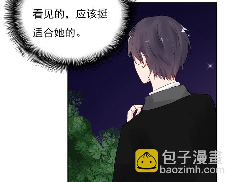 第16话 她喜欢的不是我(1/2)-第16话