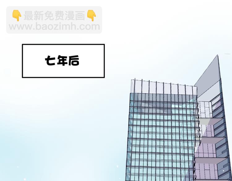 第16话 她喜欢的不是我(1/2)-第16话