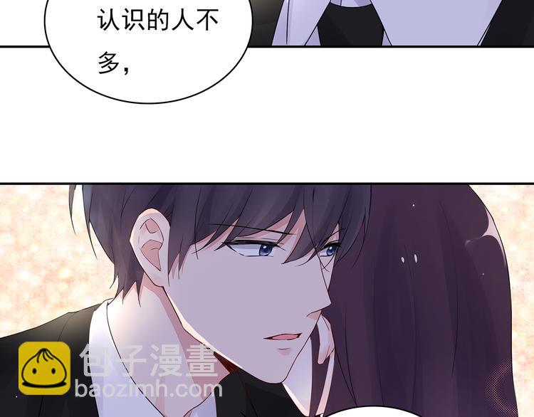 第17话 这个可恶的女人(1/2)-第18话