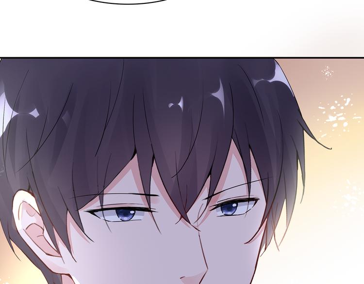 第19话 现在的我对他(1/2)-第20话