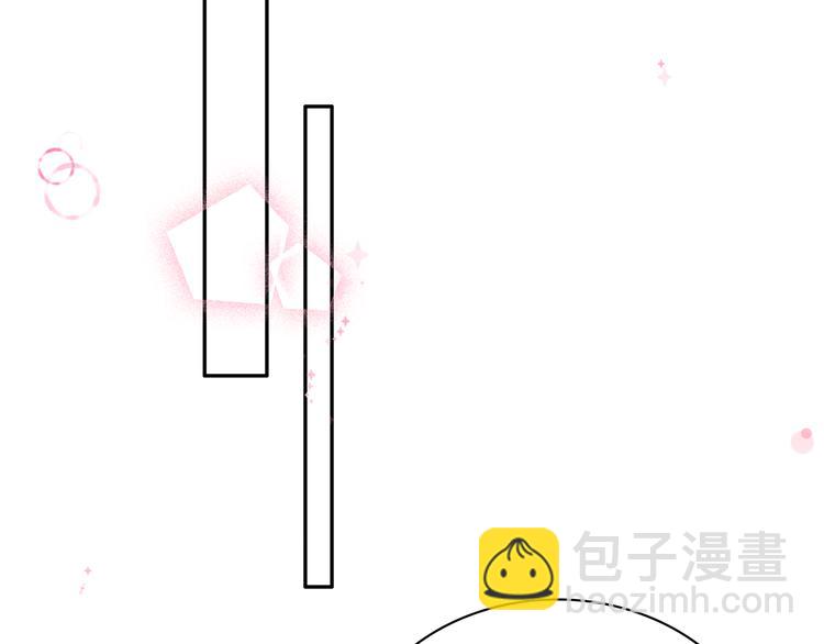 第19话 现在的我对他(1/2)-第20话