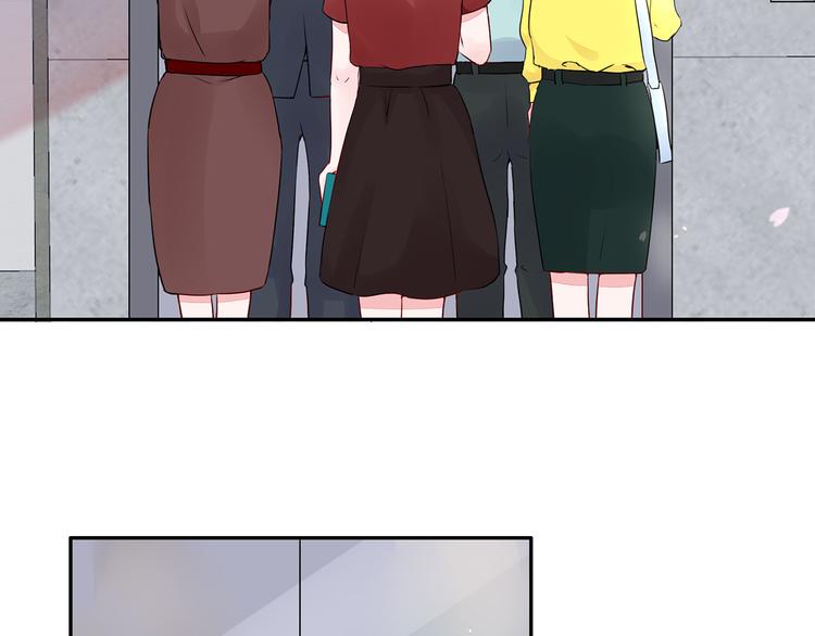 第19话 现在的我对他(1/2)-第20话