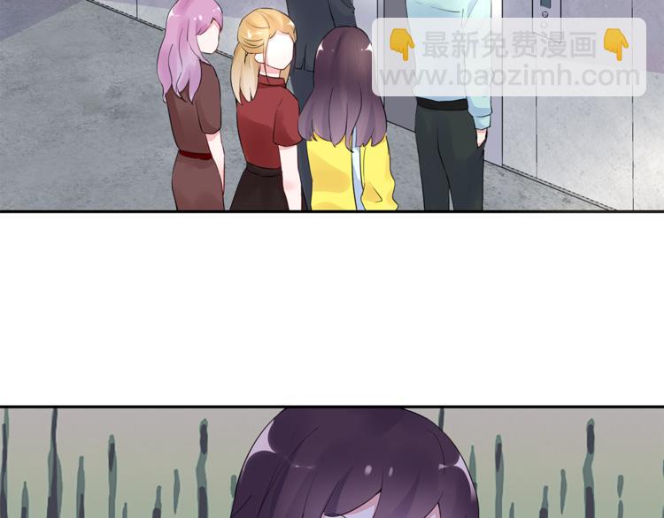 第19话 现在的我对他(1/2)-第20话