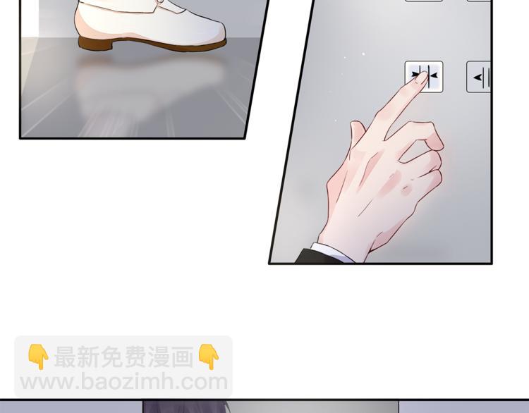 第19话 现在的我对他(1/2)-第20话