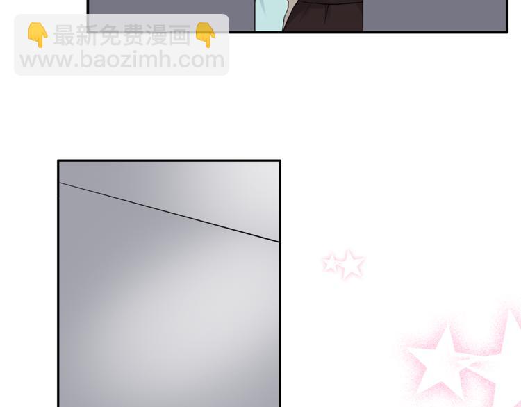 第19话 现在的我对他(1/2)-第20话