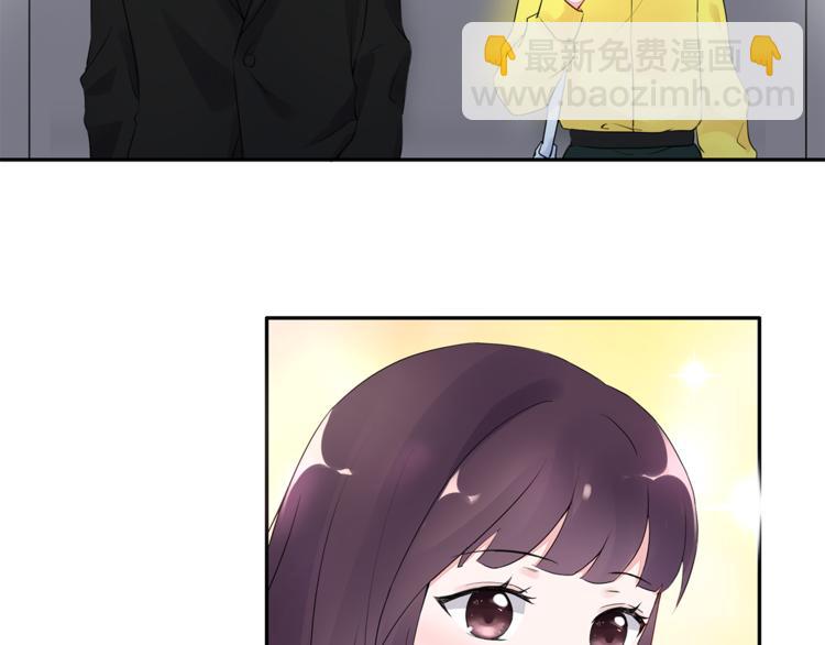 第19话 现在的我对他(1/2)-第20话