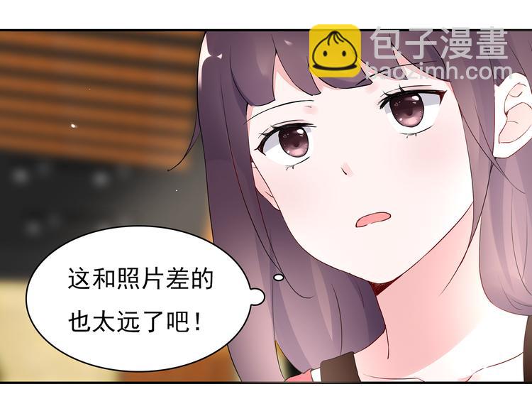 第21话 不关我的事-第22话